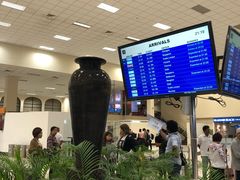 -班达拉奈克国际机场