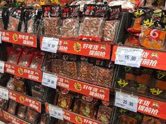 -家乐福(八宝街店)