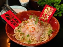 鱼生沙拉-Ginger(兴国路店)