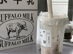 -太犇牛手作茶铺(江北虹悦城店)