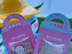 -南昌之星游乐场