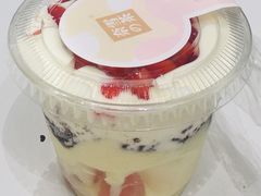 -奈雪的茶(新天地广场PRO店)