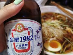 -艺芳家朝鲜冷面