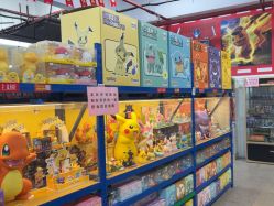 -逝水玩具折扣店