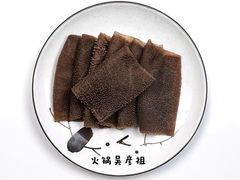 鲜牛毛肚-火锅吴彦祖(缤纷环球百富广场店)