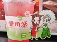 -炖物24章·顺时轻养茶(杭州大厦店)