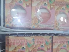 -逸派咖啡 EPARKCOFFEE(广安门店)