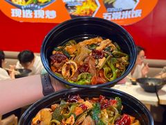 -醉人椒麻辣香锅(王府井喜悦店)