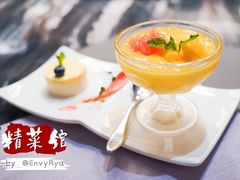 -A One Kitchen·南京精菜馆(德基广场店)