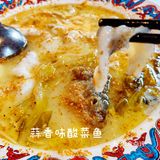 探店•蓉鱼｜广州打工仔吃得起的🐠鱼