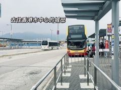 -尖沙咀