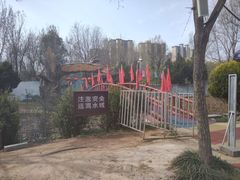 -禹州森林植物园