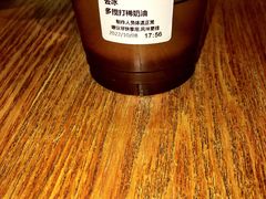 -星巴克(杭州嘉里中心4F店)