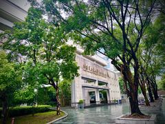 -深圳野生动物园