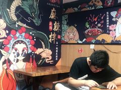 -拌陛河山抚顺麻辣拌(总店)