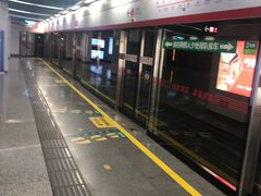 -福州火车南站(地铁站)