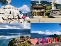 -丽江泸沽湖景区