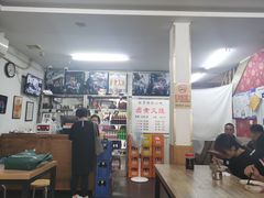 -陈记卤煮小肠