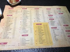 菜单-湘与香缘·湖南菜(王府井北京市百货大楼店)