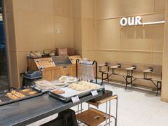 -OUR Bakery(中海环宇荟店)