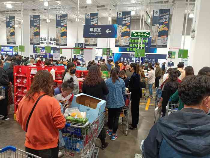 山姆会员商店(高科西路店)-"大型的会员制超市,需要凭借会员卡才能