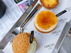 -LANLIZI BAKERY(COSMO店)