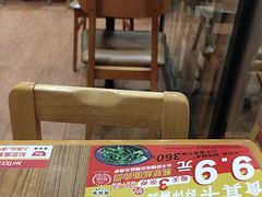 -食其家·牛丼咖喱(金桥太茂店)