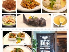 -彩虹之约•淮扬家宴(亚运村店)
