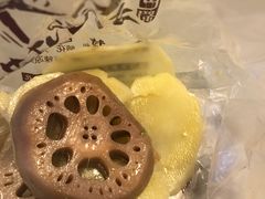 -王氏现捞(宽窄巷子2.0直营店)
