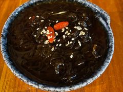 -串鑫
