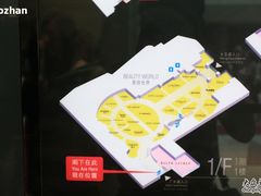 -DFS迪斐世(香港广东道店)