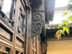 -绮园景区