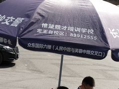 -万达影城(开福万达广场IMAX店)