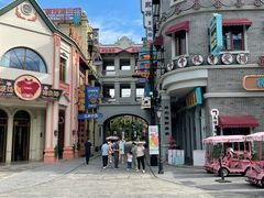 -横店广州街·香港街