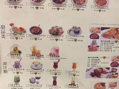 -老粤西梧州特色菜餐厅
