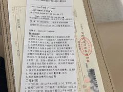 -北京协和医院(东单院区)