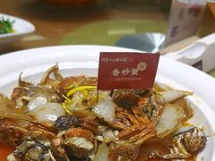 -周家二小姐的菜(西津渡店)