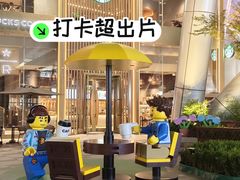 -济南恒隆广场