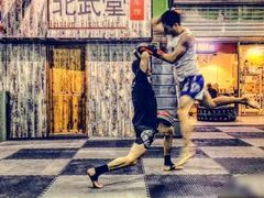 -北武堂拳击散打搏击泰拳俱乐部(三里屯总店)