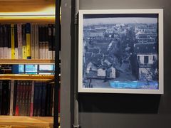 -新华书店(解放中路店)