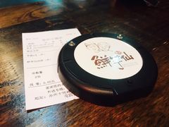 -鲜芋仙(苏州干将店)