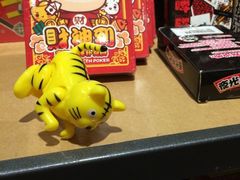 -酷乐潮玩(城西银泰城店)
