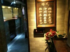 -北京京伦饭店
