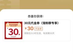 -辣可可·现炒黄牛肉(皇庭广场店)