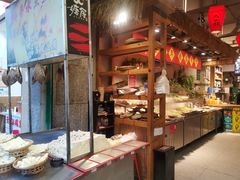 自助取餐区-塘屋烧烤·云南火塘烧烤品牌(春城慧谷旗舰店)