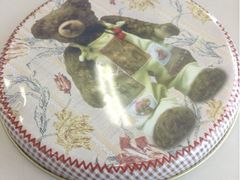 4MIX-珍妮曲奇聪明小熊(尖沙咀店)