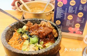 Chicken Cutlet Stone Pot Rice Bowl