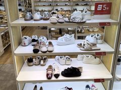 -万达广场(大明宫店)