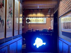 -炉子旁烤肉(庄河店)