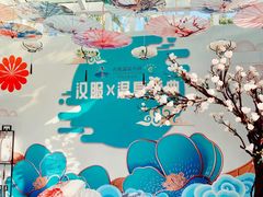 -江门古兜温泉小镇